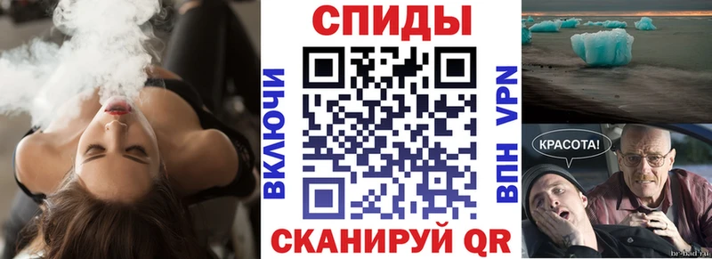 ОМГ ОМГ вход  Красновишерск  Амфетамин Розовый 