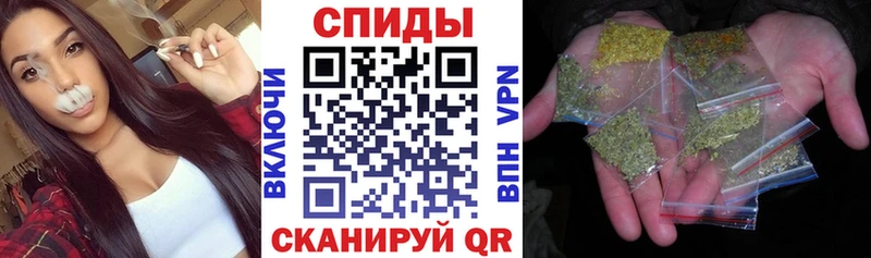 Бутират BDO 33% ссылка на мегу Красновишерск где продают