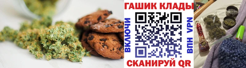 продажа наркотиков  Красновишерск  Еда ТГК марихуана 