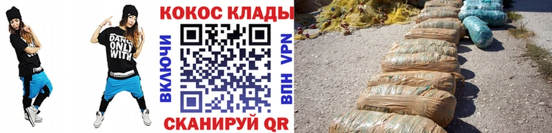 Cocaine 97%  магазин  наркотиков  Красновишерск 
