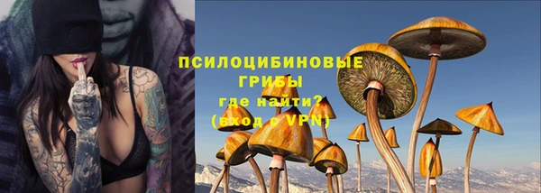mdpv Абаза