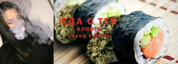 дживик Абинск