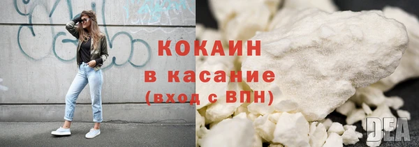 амфетамин Абдулино