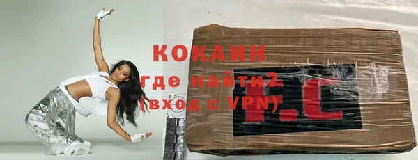 apvp Сатка