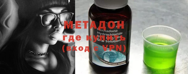 бошки Алексин