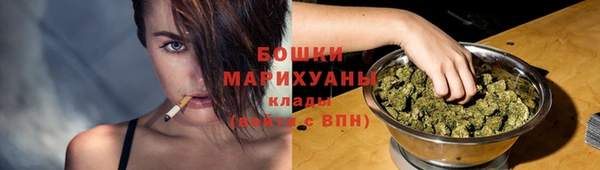 mdpv Абаза
