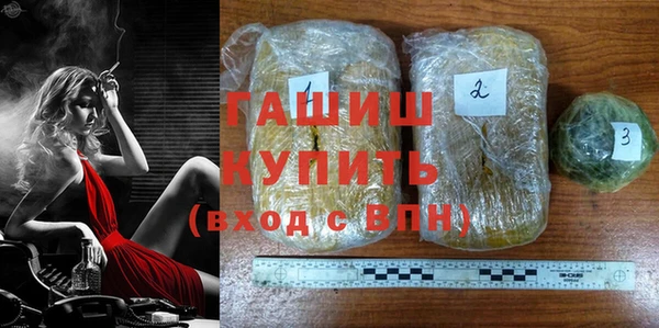 mdpv Абаза