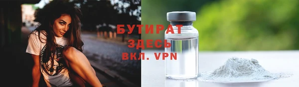 амфетамин Абдулино