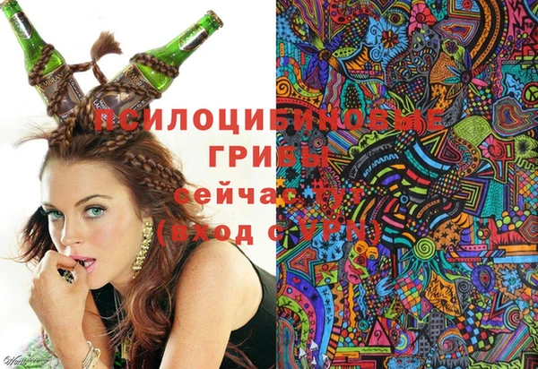 кокаин Саяногорск
