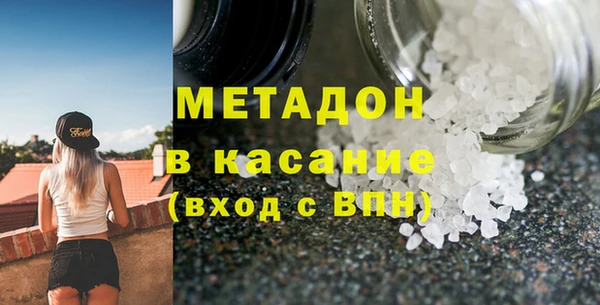 дживик Абинск