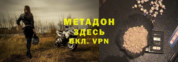 дживик Абинск