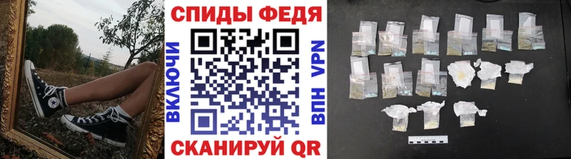 Первитин пудра даркнет сайт Красновишерск