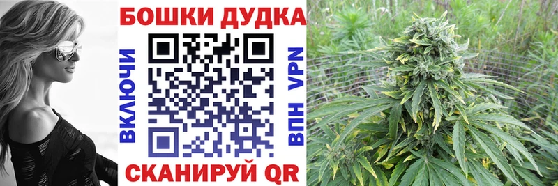 Канабис OG Kush  где можно купить наркотик  Красновишерск 